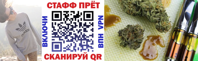 Продажа наркотиков Рошаль Амфетамин  Меф 