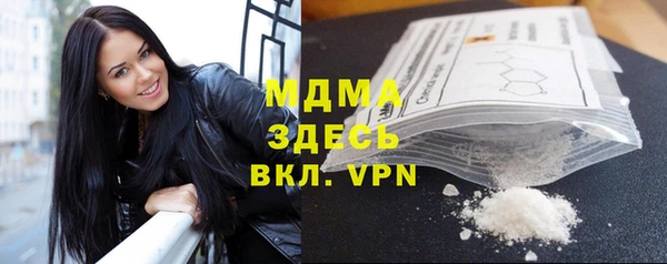 мет Аркадак