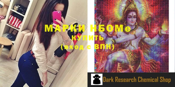 мет Аркадак