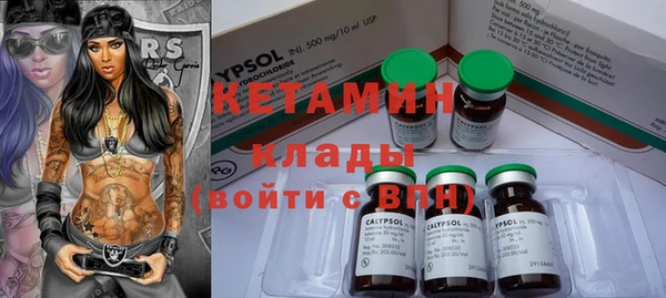 мет Новодвинск
