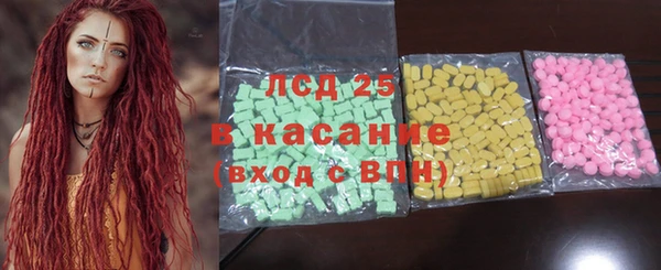 мет Аркадак