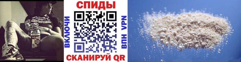 купить закладку  Рошаль  MEGA онион  Метамфетамин мет 