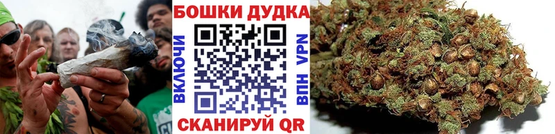 Шишки марихуана VHQ  Рошаль 